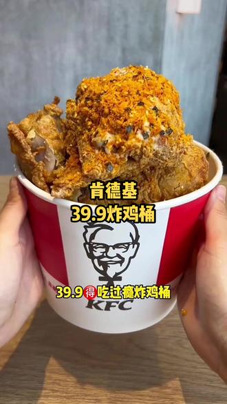 汉堡大胜取悦球迷，豪取三分的简单介绍