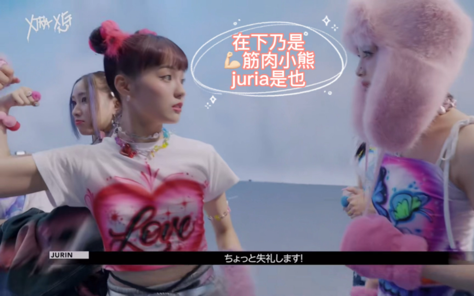 战力全开！亚洲赛场焦点全在这里